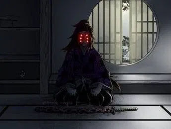 Kokushibo