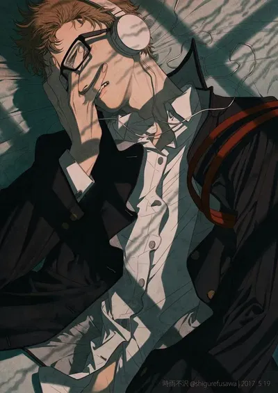 Kei Tsukishima