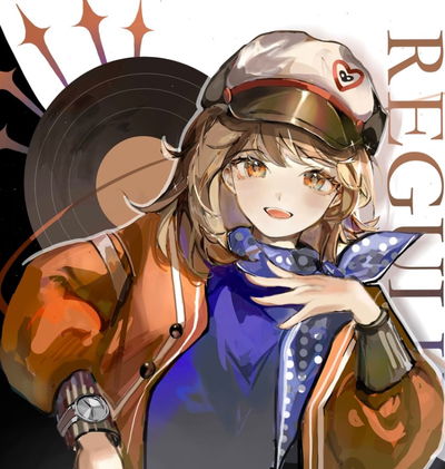 Regulus