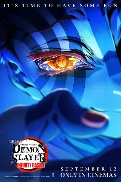 Akaza