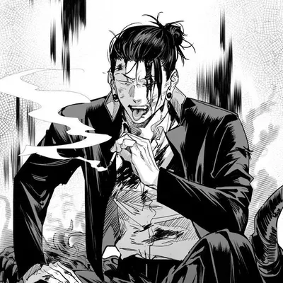 Suguru Geto