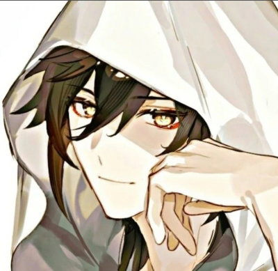 Zhongli