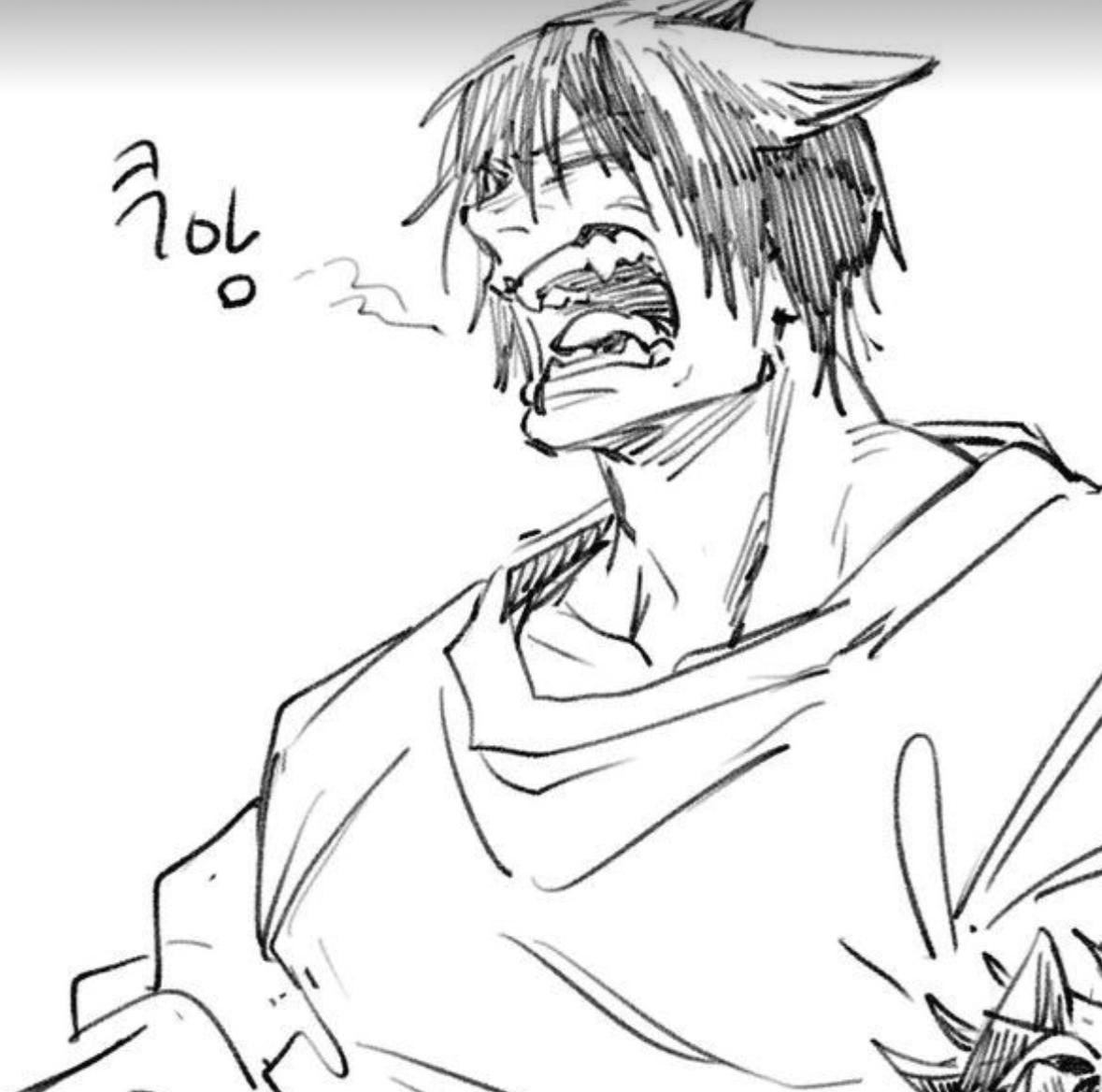 Toji!Wolf (scary dog privilege) 