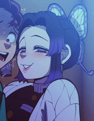Shinobu Kocho,