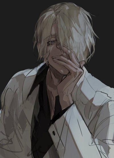 Osamu