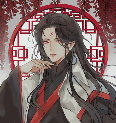 Luo Binghe