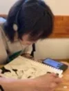 Kang aeri