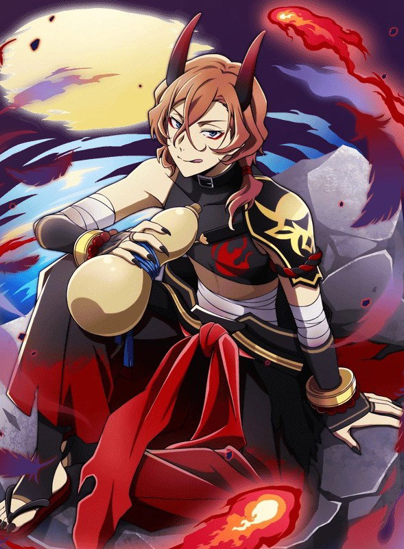 Chuuya Nakahara