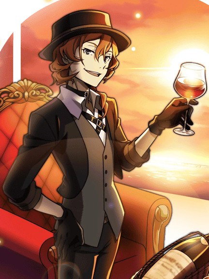 Chuuya Nakahara