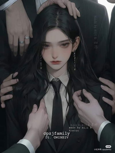 Isabella your pervy CEO 
