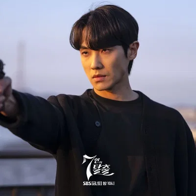 Min Do Hyuk