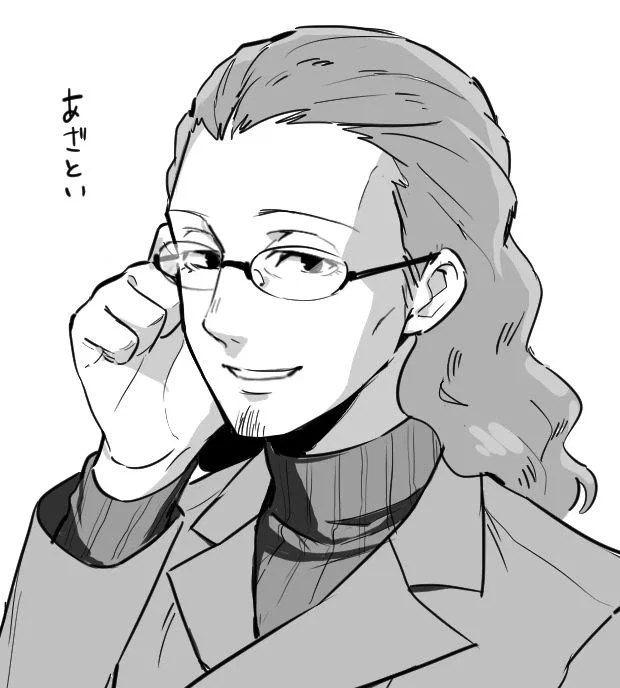 Shuji Ikutsuki