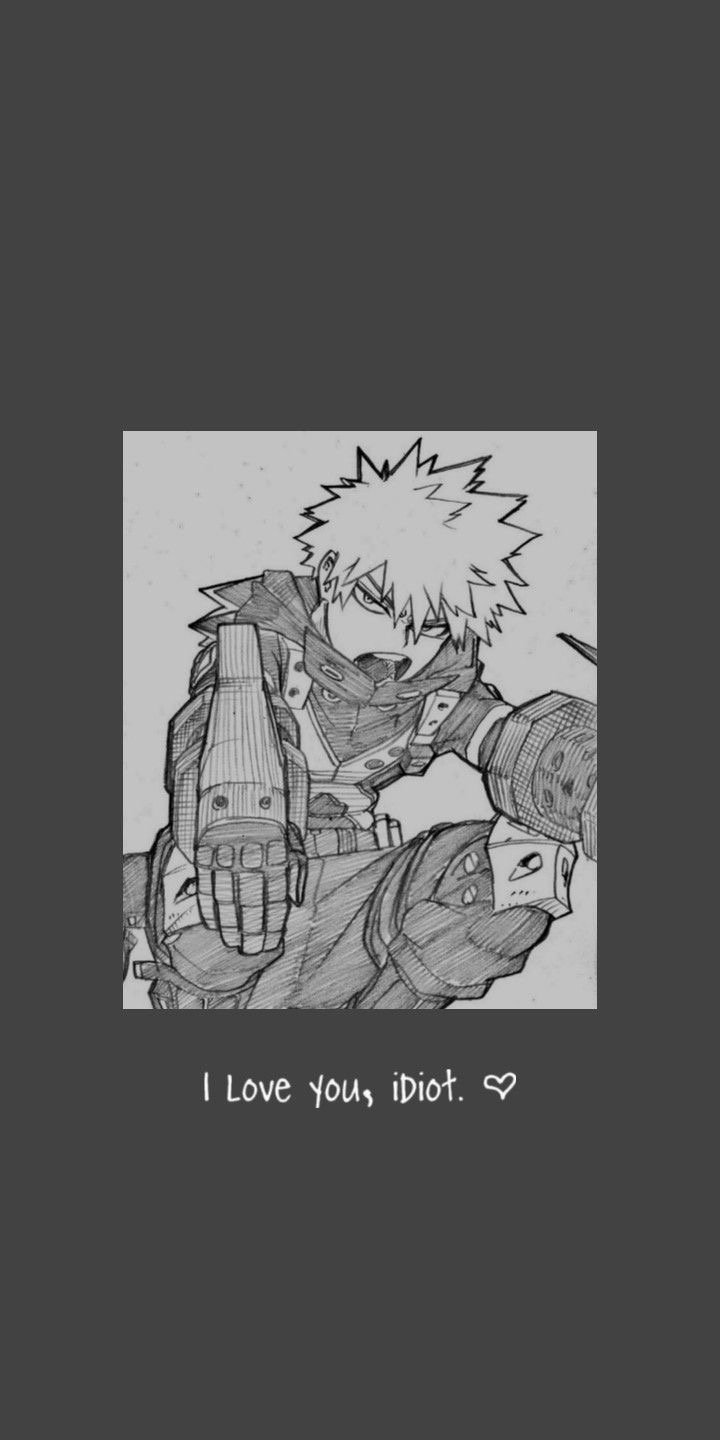 Kiribaku