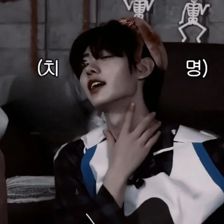 Park Sunghoon