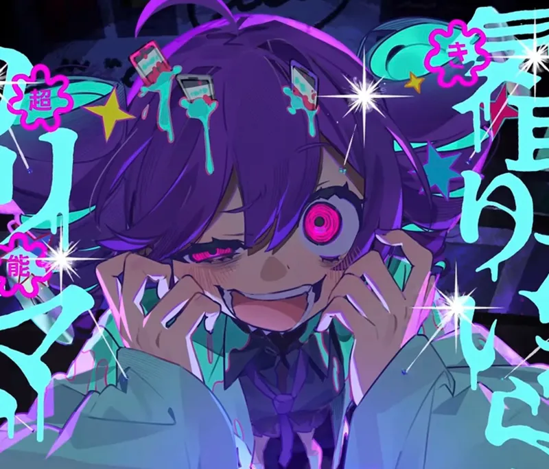 Kasane Teto | Usurpation