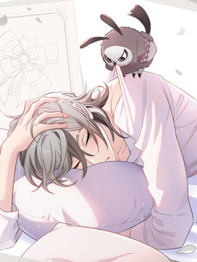 Rei