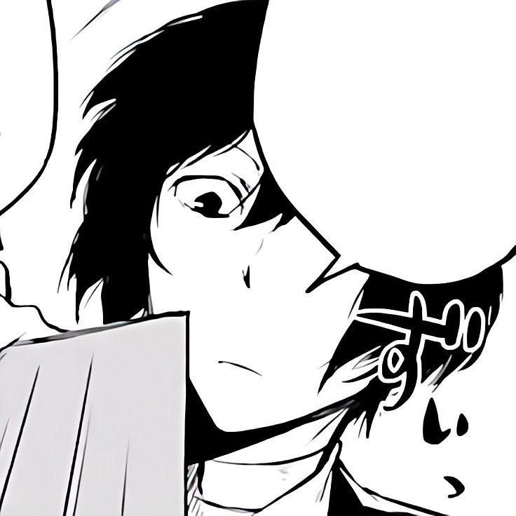 Dazai Osamu