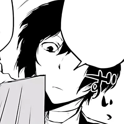 Dazai Osamu
