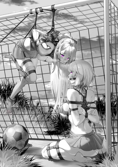 Create a Harem by playing football