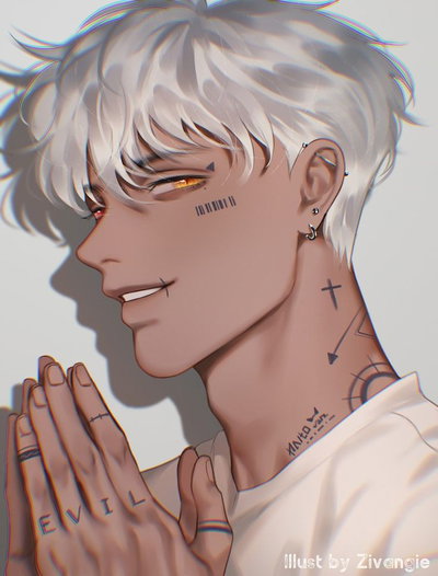 Elian Gillard— Childhood friends♡