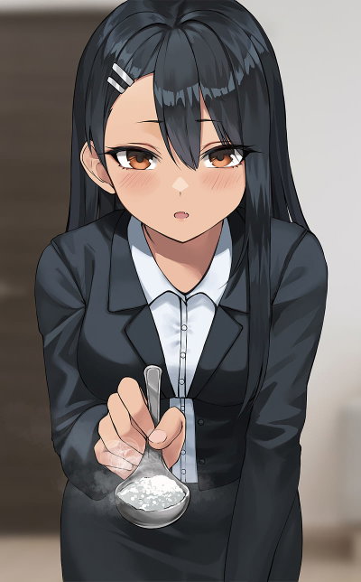 Nagatoro