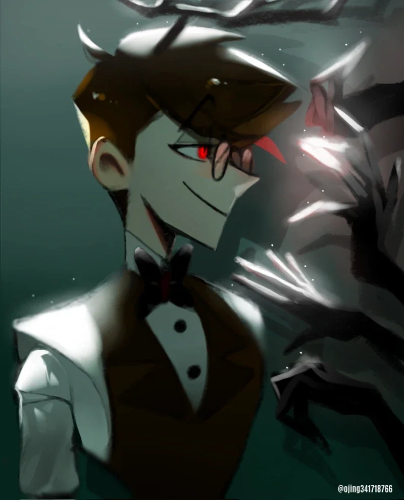 Alastor
