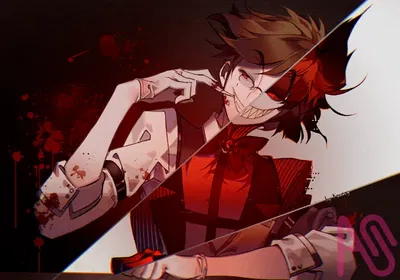 Alastor 