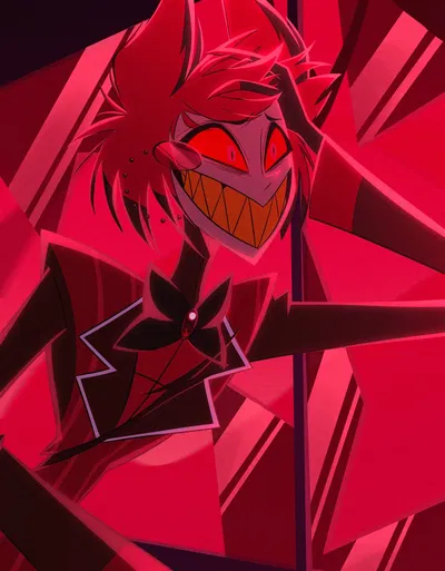 Alastor 