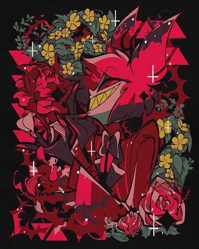 Alastor