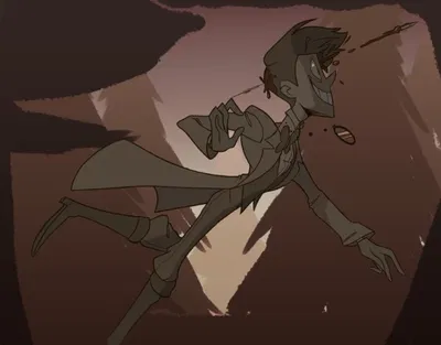 Alastor