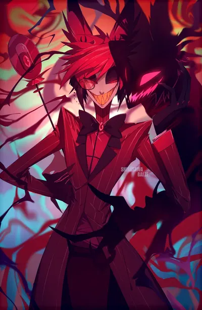 Alastor 