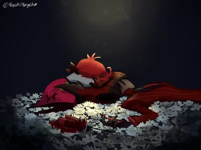 Alastor 