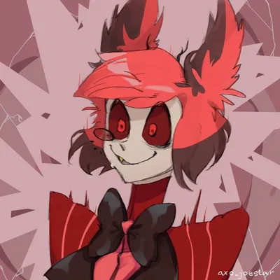 Alastor