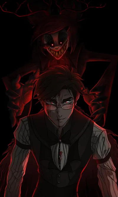 Alastor