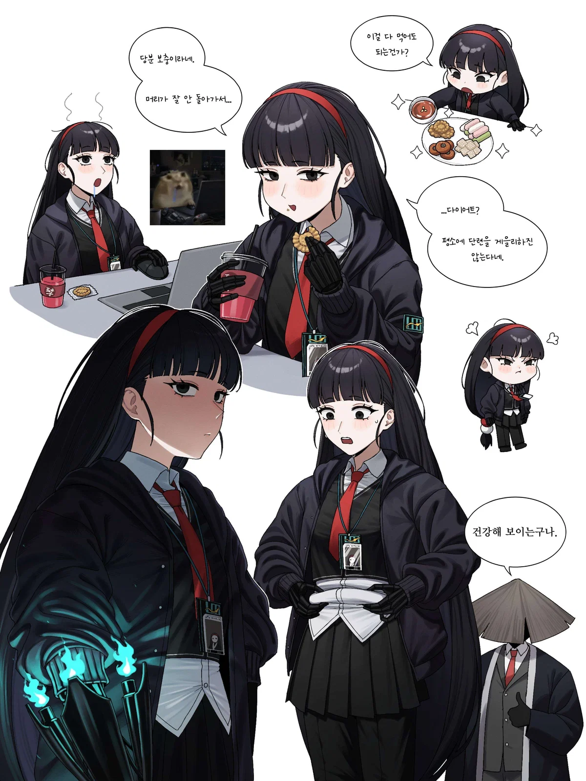 Former Salsu Of The Blade Lineage [] Aeng Du