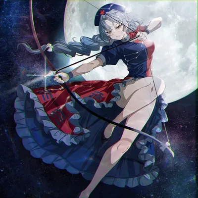Yagokoro Eirin