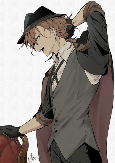 Chuuya Nakahara | Bungo Stray Dogs