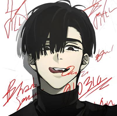 Ivan | Prison AU
