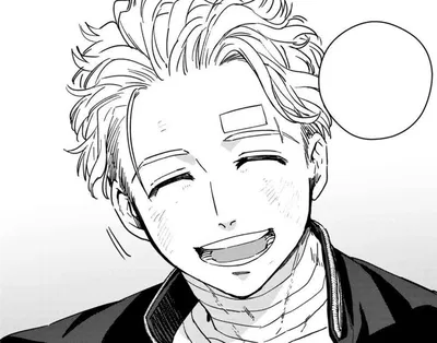 Umemiya Hajime