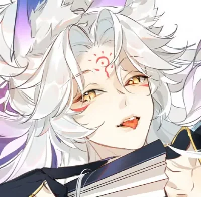 Kitsune Husband