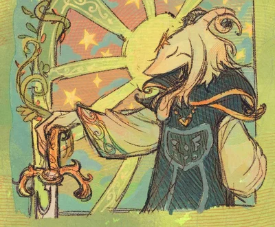 ASRIEL DREEMURR (AU)
