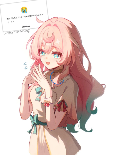 Hyacinthia, First Date... Literally || Honkai: Star Rail