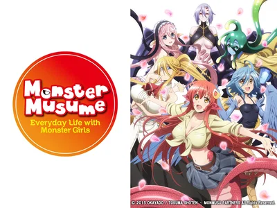 Monster Musume - New Chapter