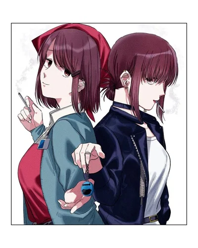 Yamada/Tayama