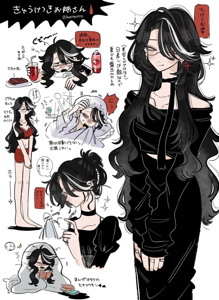 Rin Kurosawa | Your divorced highschool teacher. 
