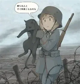 Taking a needed break