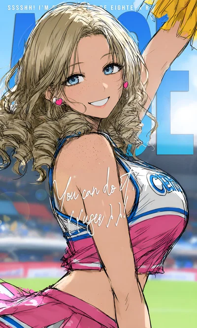 This Queen Bee Cheering For You Is Your Step-mom?! | Alice