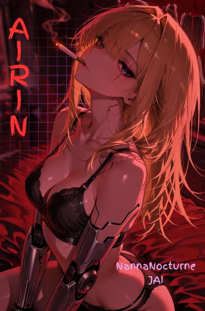 Abusive Girlfriend | Airin