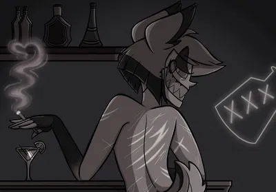 Alastor
