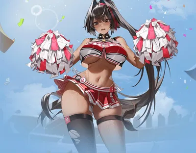 Bay ~ Brand New Outfit